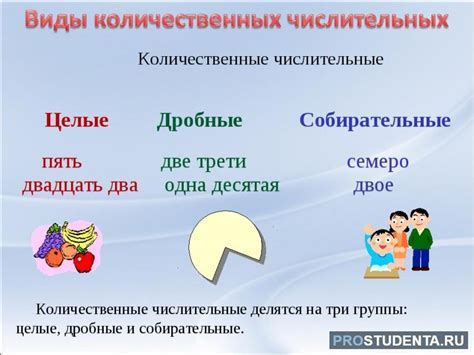 Историческое происхождение выражения "окстись"