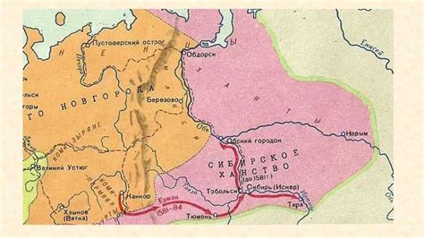 История возникновения прозвища Ермак