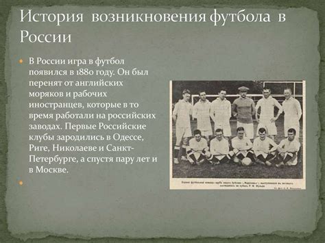 История возникновения спанбонда