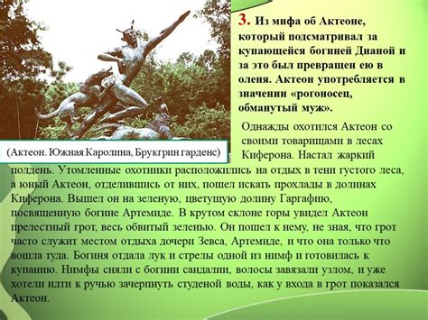 История выражения "зустричко добре"