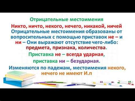 История двусмысленных предложений