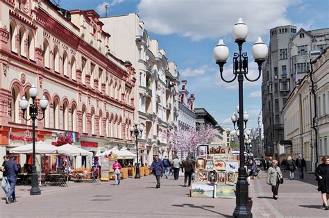 История и достопримечательности Отрадной улицы