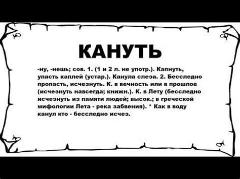 История и значимость фразы "вязань-такой"