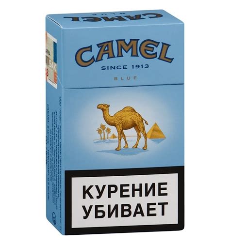 История и происхождение сигарет Camel