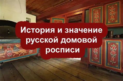 История пословицы "Двумя ложками кашу не едят": истоки и развитие