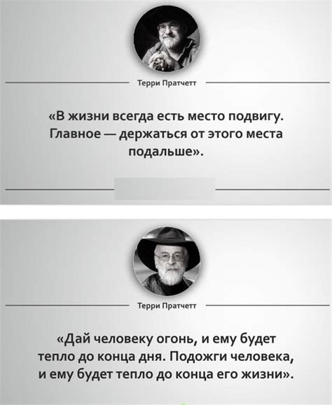 История происхождения плоского юмора