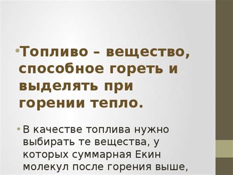 Источники, в которых используется выражение "совершенно безвредны"