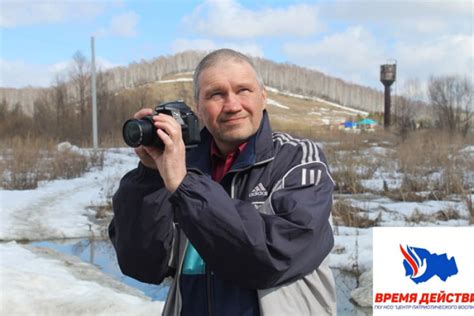 Источник вдохновения в природе