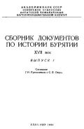 Источник вдохновения и креативности: мечты о плавании на плоскодонной конструкции по течению реки