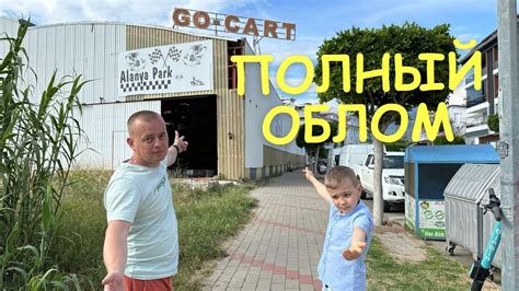 Ищем выход из этой ситуации