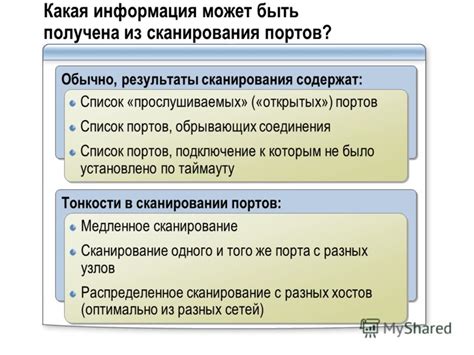 Какая информация может быть получена из сновидения о определенном рептилии