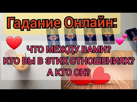 Какая роль у отрицательной телемаркетер?