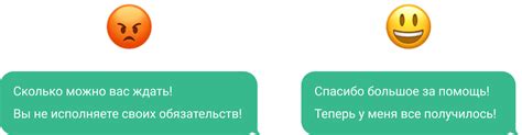 Какая эмоциональная окраска у фразы "ухайдохать"?