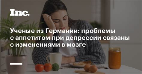 Какие болезни могут быть связаны с изменениями прозрачности мочи?