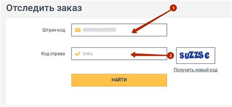 Какие бывают статусы по номеру карты?