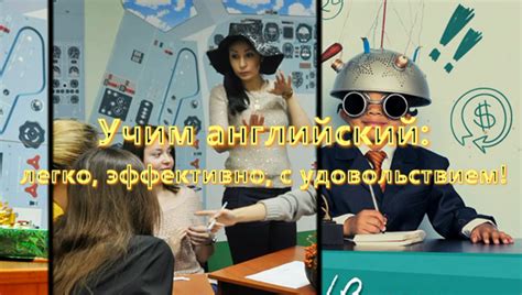 Какие возможности предоставляет наукоград?