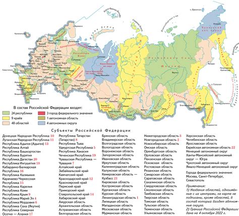 Какие города и регионы России используют госномер 123?