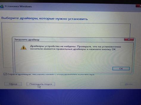 Какие данные и программы будут потеряны при локальной переустановке Windows?