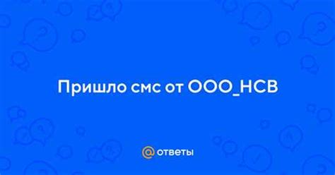 Какие действия следует предпринять после сновидения, связанного с происшествием на дороге?