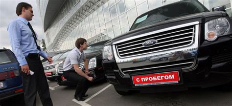 Какие документы необходимы при покупке автомобиля "завоз"