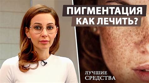 Какие домашние средства могут помочь в лечении почерневшего ногтя?