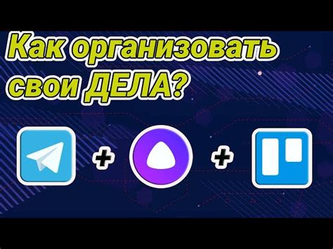 Какие задачи можно решить с помощью setlocal?