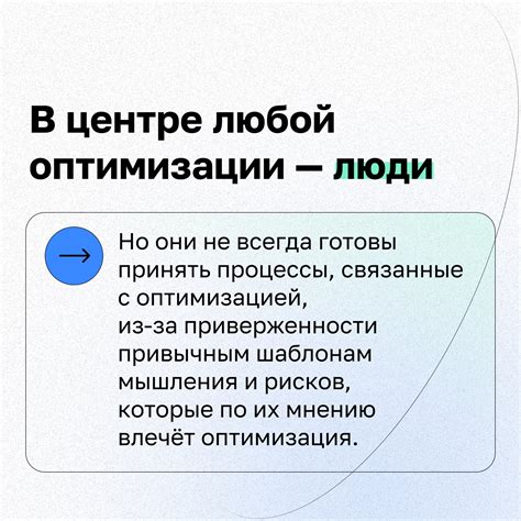 Какие задачи решает ручной контроль?