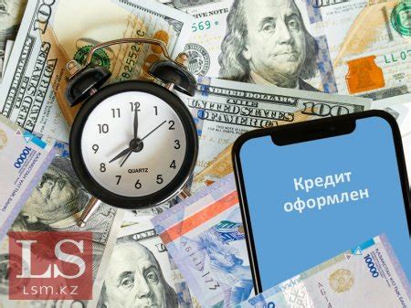 Какие изменения ожидаются после аннулирования тройки?