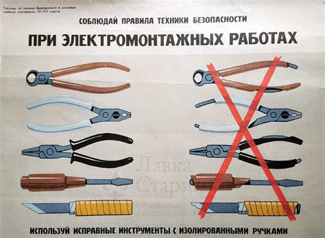 Какие инструменты используются для проверки уникальности?