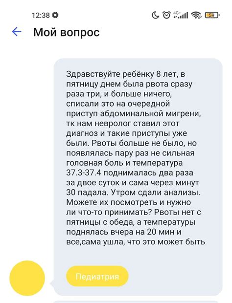 Какие меры можно принять после появления сна с автомобилем, утопленным в воде?