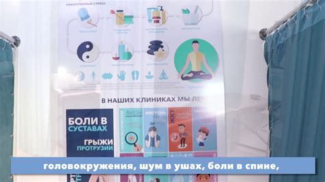 Какие методы лечения нервных заболеваний применяет невропатолог?