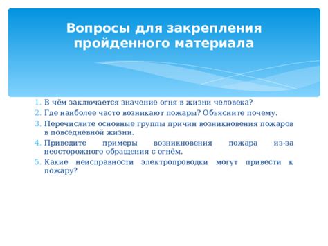 Какие ограничения возникают в повседневной жизни ребенка-инвалида?