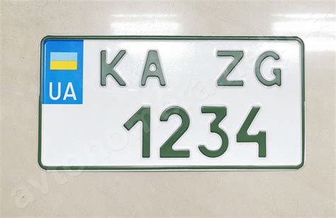 Какие ограничения характерны для украинских автомобильных номеров?