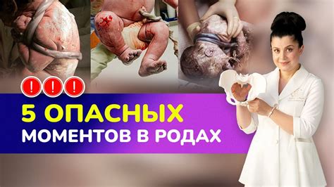 Какие осложнения могут возникнуть в результате гипоксии плода у новорожденного?