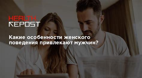 Какие особенности импостера привлекают пользователей?