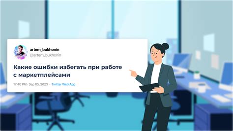 Какие ошибки нужно избегать при дарении?