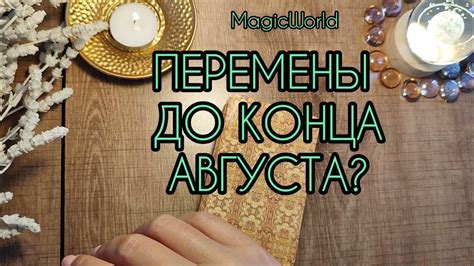 Какие перемены ожидают вас? Интерпретация сновидения с упоминанием иглы в сновидении