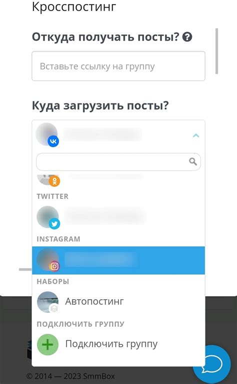 Какие популярные платформы поддерживают принятие "сап анонов"?