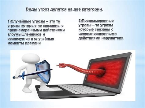 Какие последствия имеют page faults для работы компьютера?