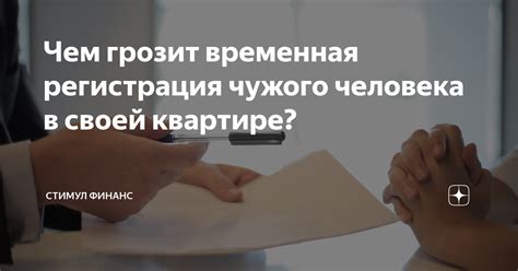 Какие права имеют совершеннолетние?