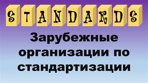 Какие преимущества дает использование "нового с тегами"?