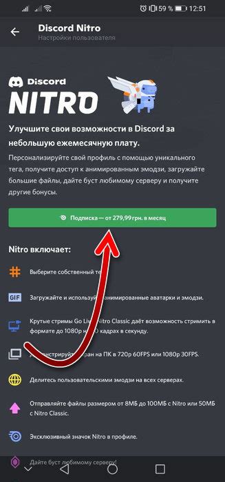 Какие преимущества дает нитро машине?