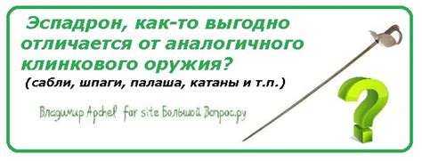 Какие преимущества у холодного воска?