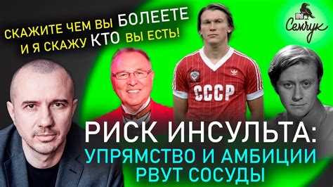 Какие причины лежат в основе кардиоэмболического инсульта?