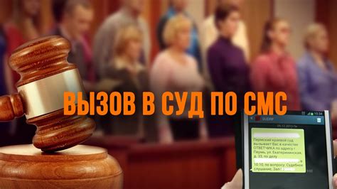 Какие причины могут вызвать статус "СМС ожидает"?