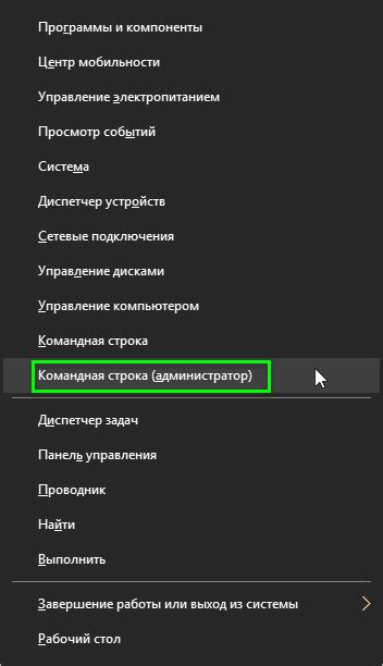 Какие проблемы могут быть решены с помощью сброса настроек сети?