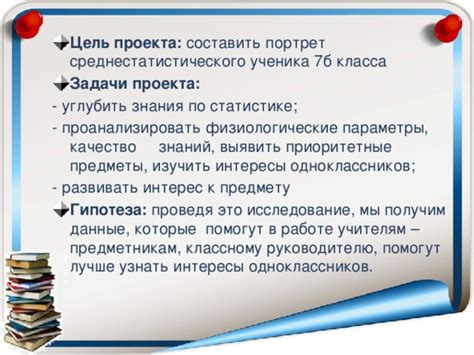 Какие ресурсы помогут углубить знания по специальности?