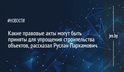 Какие решения могут быть приняты ПМПК: виды рекомендаций