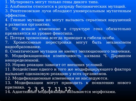 Какие события в жизни могут приводить к появлению снов о глубокой яме с мутной жидкостью?