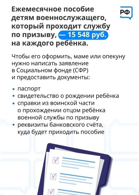 Какие сроки предусмотрены для оказания услуги по запросу от гражданина?